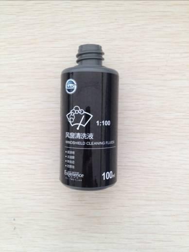 汽車用機(jī)油桶防凍液清洗液瓶體2.jpg 汽車用機(jī)油桶防凍液清洗液瓶體2.jpg